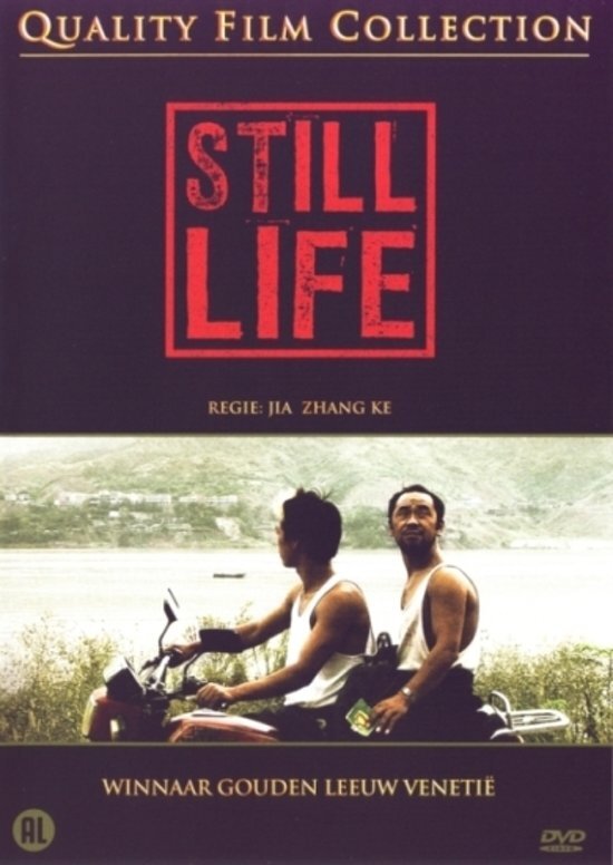 - Still Life dvd