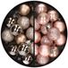 Merkloos / Sans marque Kerstballen 34x st - 3 cm - champagne en lichtroze - kunststof