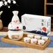 Icecat Ensemble de saké japonais 10 pièces avec plateau
