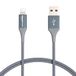 Amazon Basics - Aansluitkabel USB-A naar Lightning, dubbel met nylon omvlochten, geavanceerde collectie, MFi-gecertificeerde oplaadkabel voor iPhone, donkergrijs, 1,8 m