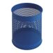 Home Essentials Poubelle perforée