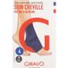 Pharmup Savon d'Alep Pain 200g