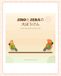 JIROとJERAの大ぼうけん JIRO and JERA's Great Adventure