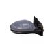 ALKAR rétroviseur 6144237 droit, électrique, convexe | Compatible avec : RENAULT MEGANE IV Grandtour, MEGANE IV Schrägheck