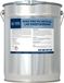 Wixx PRO PU Metaallak Roestwerend - 10L - RAL 7016 | Antracietgrijs
