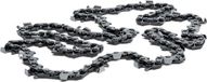 UOA CHO 026 Ketting 40cm/16" - 3/8" - 55 haken
