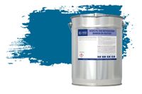 Wixx PU 250 Betonverf Buiten en Binnen - 2.5L - RAL 5017 | Verkeersblauw