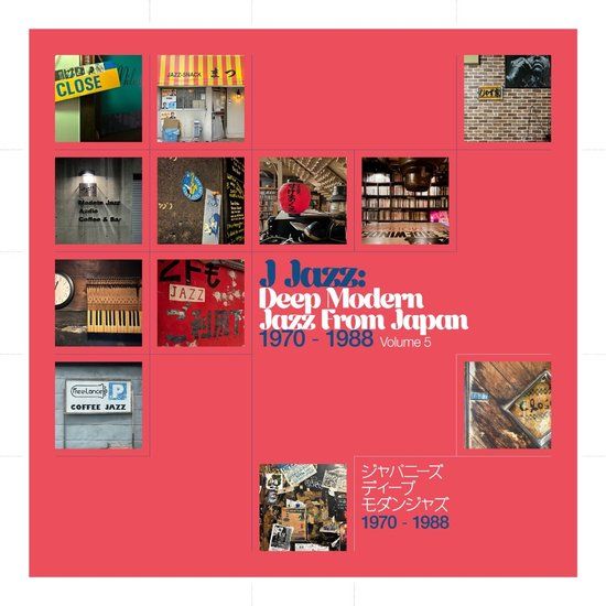 J BBE Music J Jazz: Deep Modern Jazz from Japan 1970-1988 (Vol. 5) CD