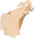 Decopatch Olifant pennenhouder potlodenhouder stiftenhouder
