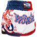 Booster Fight Gear Short de boxe Thaï TTBL Yant