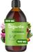 Organifer Soil Insects Bodeminsecten Concentraat (500ml, 500m2)