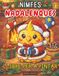 Llibre per acolorir de nimfes de Nadal: Ocells nadalencs adorables, perxes nevades i alegres escenes d’arbres de Nadal per a totes les edats.