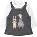 Boboli Ensemble Tricot Gris 18 Mois Enfants