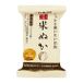 Pelican Savon de son de riz naturel 100g