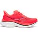 Saucony Endorphin Speed 5 Wedstrijdschoen Heren - rood, zwart, Maat 48