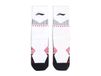 LI-NING Chaussettes de basket-ball mi-longues résistantes, confortables et respirantes blanc/noir/rouge honneur XL