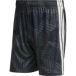 adidas Keepersshort Competition Tiro 26