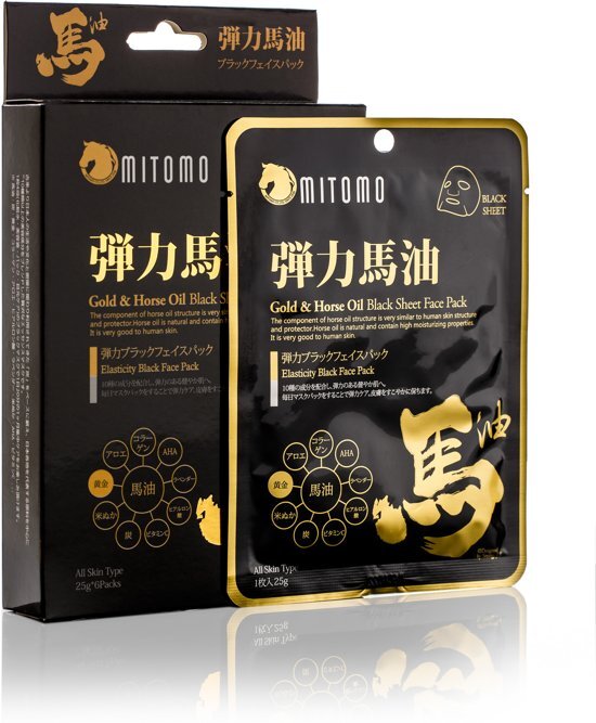Mitomo Gold & Horse Oil Sheet Mask Japanse Gezichtsmasker met Goud en Paarden olie Gezichtsverzorging Huidtextuur verbeterend Waardevolle voedingstoffen voor een liftend effect 6 Stuks Voordeelpak