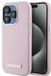 Karl Lagerfeld Coque iPhone 15 Pro Rose