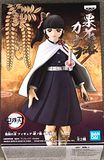 Demon Slayer: KIMETSU NO Yaiba Figuur VOL.7 (B. KANAO TSUYURI)