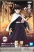 Demon Slayer: KIMETSU NO Yaiba Figuur VOL.7 (B. KANAO TSUYURI)