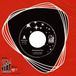 Sonic Rendezvous Cavemen V - I've Been Waiting (7" Single)