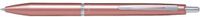 Pilot Acro 1000 medium rosé goud balpen