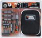 Black+Decker A7104-XJ Schroevendraaier Set