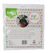 Bravo kids E0974026 Vaasrooster, 2 stuks, standaard