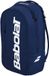 Babolat Court Backpack LITE - dark blue