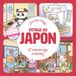Voyage au Japon: 43 instants cosy à colorier