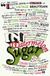 In Watermelon Sugar: A post-apocalyptic dystopian novella from America's counterculture poet, author of A Confederate General from Big Sur