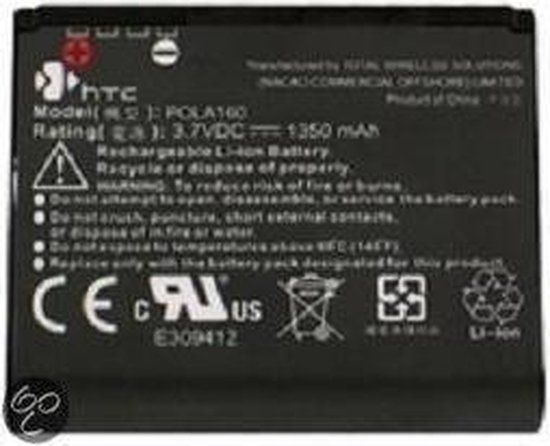 MicroSpareparts Mobile MSPP0515 oplaadbare batterij/accu