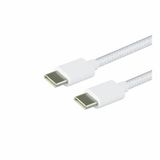 Câble green souris USB-C vers USB-C données tressé 2m | 5 pièces