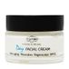 Arganour Crème de jour anti-âge pour le visage et le cou avec SPF 15, 50 ml