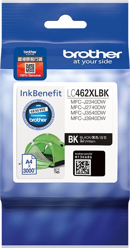 Brother LC462XLBK Zwart Hoge capaciteit (origineel)