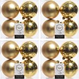 Merkloos Decoris Kerstballen - 16 stuks - Goud - 10 cm - Kunststof