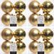 Merkloos Decoris Kerstballen - 16 stuks - Goud - 10 cm - Kunststof