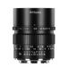 7Artisans 75mm F1.4 Canon RF-Mount Zwart