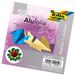 folia 9950 Vouwbladen van aluminiumfolie, 10 x 10 cm, 100 g/m², 50 vellen, op kleur gesorteerd, ideaal voor het vouwen van papier en voor andere creatieve knutselwerkjes