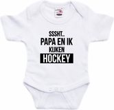 Bellatio Decorations Shoppartners Bv Sssht kijken hockey tekst baby rompertje wit jongens/meisjes - Vaderdag/babyshower cadeau - EK / WK Babykleding 68