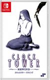 Superdeluxe Games Clock Tower Rewind-Asia Import (Switch) Nieuw