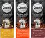 Bialetti Perfetto Moka Nocciola Caramello Cioccolato - Mixverpakking - Gemalen Koffie - 750g (3x250g)
