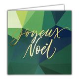 Vierkante Vrolijk kerstfeest vierkante kaart van glanzend goudkleurig goud met witte envelop 15 x 15 cm - blauwgroen dennenboom, driehoekig, facetten, abstract, 25 december, feesten, einde van het jaar, gemaakt
