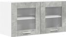 vidaXL Hangkast Beton Grijs en Wit 80 x 31 x 40 cm Bewerkt hout