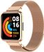 By Qubix Qubix Milanese Bandje met Case - Champagne Goud - Geschikt voor Xiaomi Redmi Watch 2 (Lite)