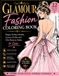 Luxury Fashion Coloring Book: Stunning Fashion Models, Luxury Dresses and Glamorous Runway Looks to Color