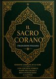 Il Sacro Corano