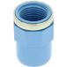Girpi - Manchon d'adaptation PVC bleu à coller F20m25 à visser F15-21