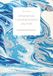 30 Icecat 30 Day Limerence Transformation Journal